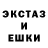 Метадон белоснежный dasa