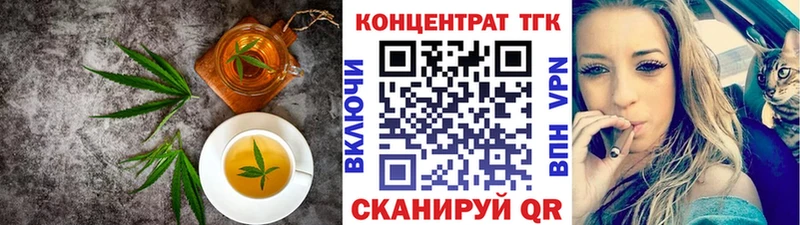 OMG зеркало  купить   Калининск  Cannafood конопля 