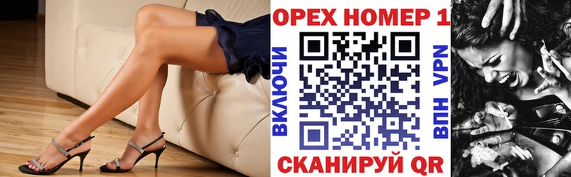 КОКАИН Fish Scale  купить  цена  Калининск 