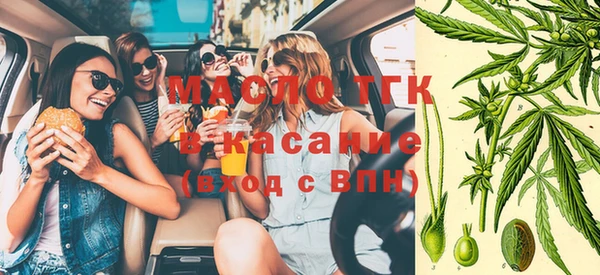 не бодяженный Аркадак