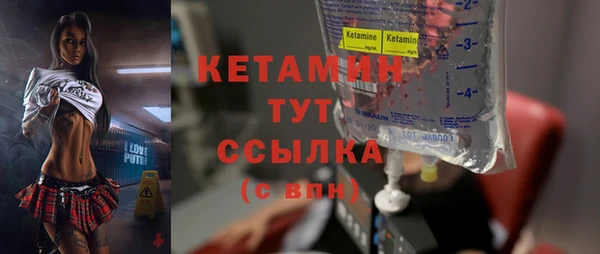 не бодяженный Аркадак