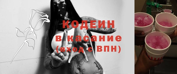 не бодяженный Аркадак