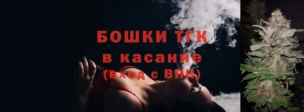 не бодяженный Аркадак