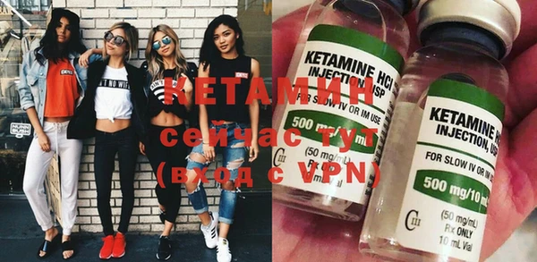 не бодяженный Аркадак