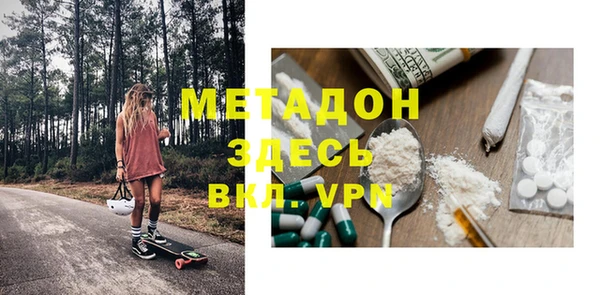 не бодяженный Аркадак
