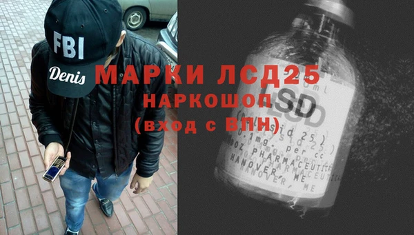 не бодяженный Аркадак