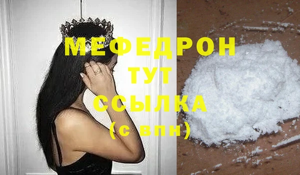 не бодяженный Аркадак