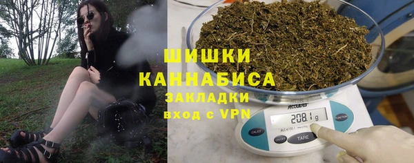мескалин Арсеньев