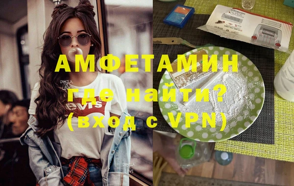 не бодяженный Аркадак