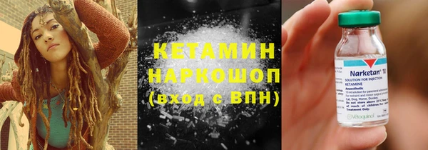 не бодяженный Аркадак