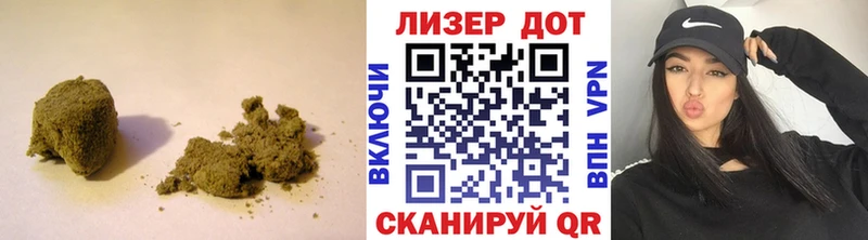Лсд 25 экстази кислота  закладка  Калининск 